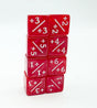 +1/+1 Pearl Red Counters for Magic - Set of 8 Plastic Dice Foam Brain Games