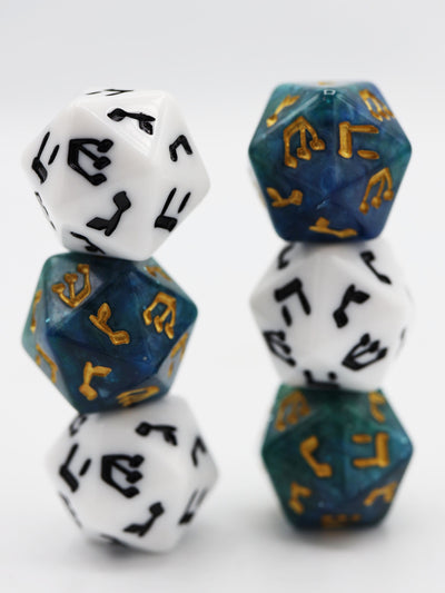 Dreidel Dice - A 20 Sided Hanukkah Game (pack of 2 or 6) Plastic Dice Foam Brain Games