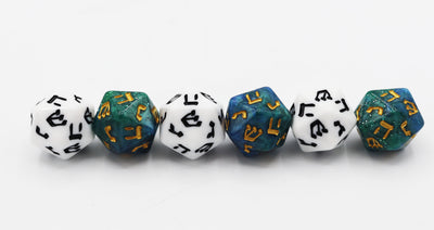 Dreidel Dice - A 20 Sided Hanukkah Game (pack of 2 or 6) Plastic Dice Foam Brain Games