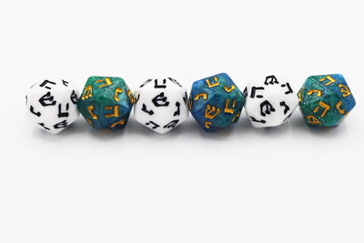 Dreidel Dice - A 20 Sided Hanukkah Game (pack of 2 or 6) Plastic Dice Foam Brain Games
