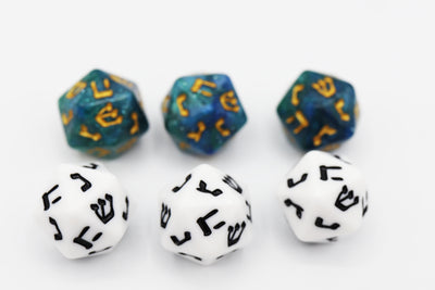 Dreidel Dice - A 20 Sided Hanukkah Game (pack of 2 or 6) Plastic Dice Foam Brain Games